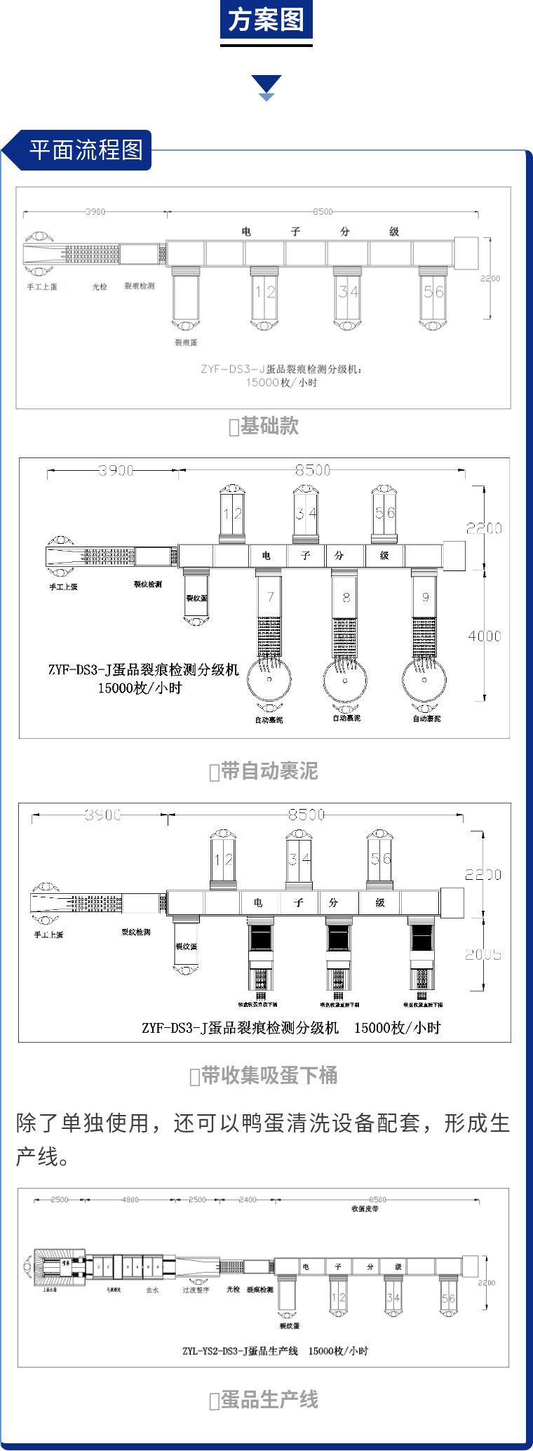 圖片2.png