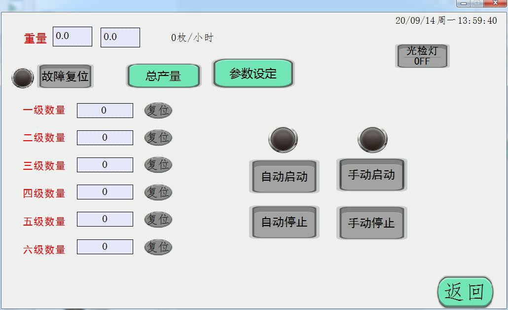 圖片4~1.jpg